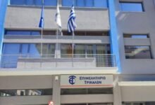 To διήμερο 17 και 18 Νοεμβρίου οι εκλογές του Επιμελητηρίου