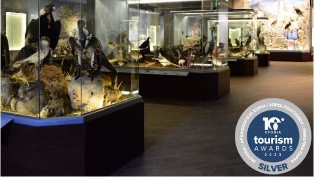 Δύο βραβεία από τα Tourism Awards 2023 για το Μουσείο Φυσικής Ιστορίας Μετεώρων
