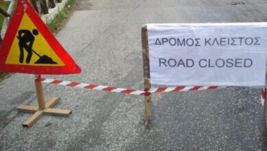 Τρίκαλα: Κλειστoί δρόμοι λόγω έργων