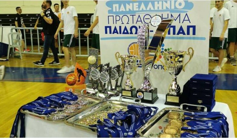 Το μέλλον του ελληνικού μπάσκετ γιόρτασε στα Τρίκαλα