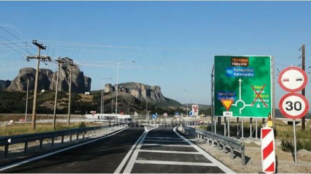 Η ανακοίνωση της Διεύθυνσης Αστυνομίας Τρικάλων για την παράδοση της νέας οδού Καλαμπάκας-Διάβας