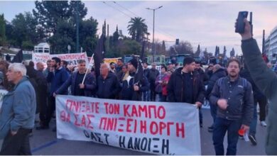 Δυναμική συμμετοχή Τρικαλινών αγροτών στο συλλαλητήριο της Αθήνας