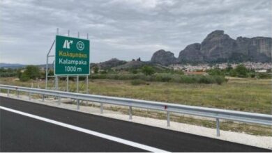 Αυτοκινητόδρομος Ε65: Στην κυκλοφορία σήμερα και τα 136 χλμ Λαμίας – Τρικάλων | Χάρτης