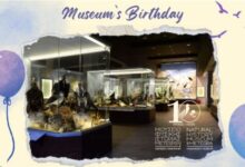 Γενέθλια για το Μουσείο Φυσικής Ιστορίας Μετεώρων και Μανιταριών