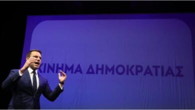 «Κίνημα Δημοκρατίας» το νέο κόμμα Κασσελάκη