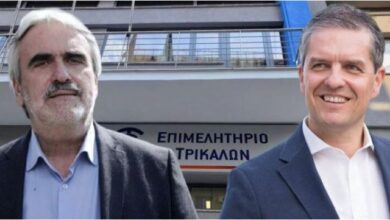 Επιμελητήριο Τρικάλων: Πρόεδρος ο Παπαευθυμίου με γενικό γραμματέα τον Γιαγιάκο